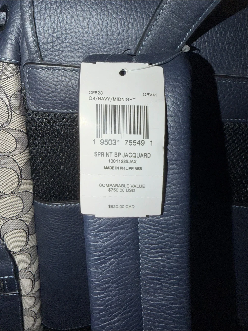 Coach Sprint Backpack In Signature Jacquard CE523 QBV41 NWT